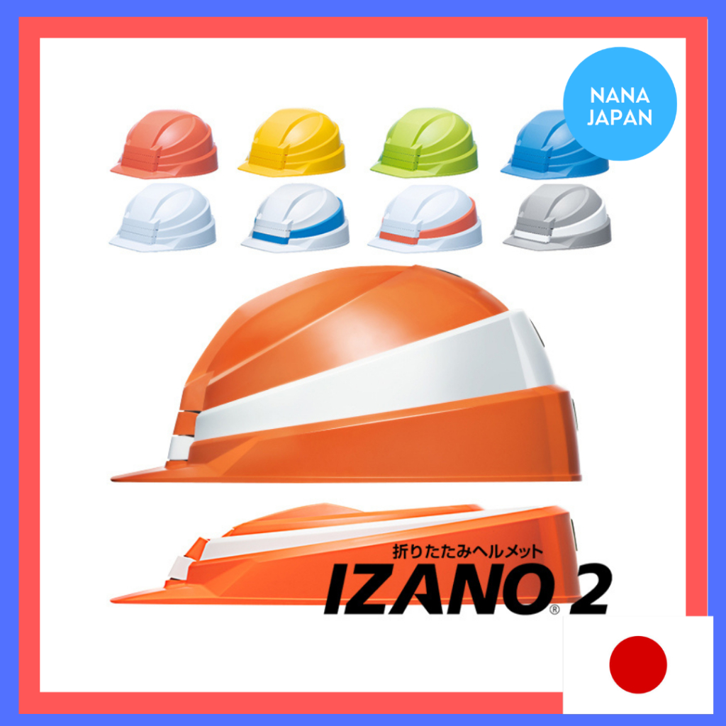 【Direct fron Japan】JapanDIC IZANO 2 Helmet Portable Foldable Earthquake Disaster Prevention and Resc