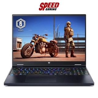 ACER Predator Helios Neo 16 PHN16-71-921N NOTEBOOK (โน้ตบุ๊ค) Intel Core i9-13900HX / GeForce RTX 4060 / By Speed Gaming