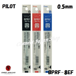 Pilot Oil Based Ball Point Pen Refill 0.5mm BPRF-8EF Choose from 3 Colors Shipping from Japan