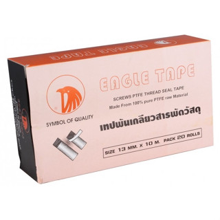 เทปพันเกลียว ตรา หัวนก ( King Eagle ) 12 เมตร x 0.10 mm x 16.0 mm.( 20 ม้วน)