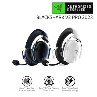 RAZER BLACKSHARK V2 PRO (2023) Wireless Esports Headset (หูฟังเกมมิ่ง)