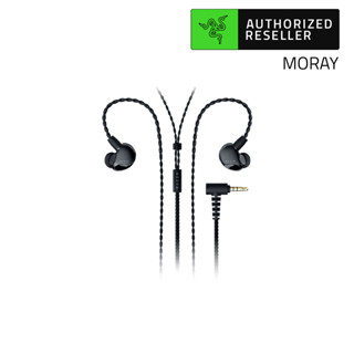 Razer Moray Ergonomic In-ear Monitor for All-day Streaming (หูฟังเกมมิ่ง)