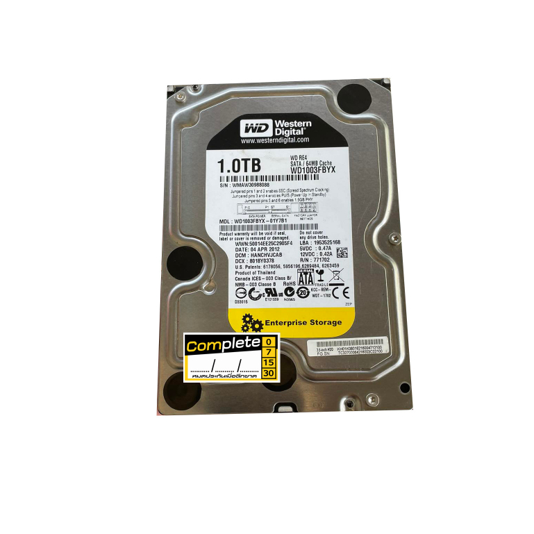 HDD/WD-500GB-Enterprise-SATA3แถมสายSATA-(สำหรับคอมตั้งโต๊ะ/PC)