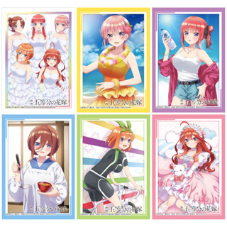 เศษสลีฟ Bushiroad Sleeve Cardfight!! Vanguard Movie Gotoubun no Hanayome : Nakano Ichika, Nino, Miku, Yotsuba, Itsuki