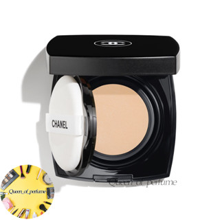 CHANEL Ultra le Teint Cushion  9g สี B10, BR12, B20