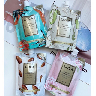 LuLa ครีมอาบน้ำสครับขัดผิว ลูล่า 200ml.