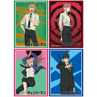 เศษสลีฟ Bushiroad Sleeve Collection HG Chainsaw Man : Denji, Makima, Power, Hayakawa Aki