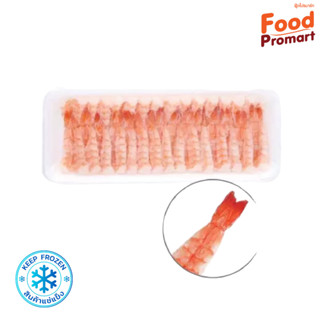 กุ้งซูชิ SIZE 4L 30PCS/PACK (พื้นที่จัดส่งเฉพาะ กรุงเทพปริมณฑล)