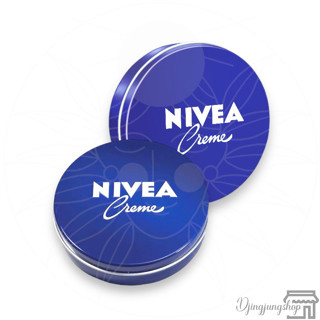 ตลับใหญ่ นีเวีย ครีม ครีมบำรุงผิว สูตรเข้มข้น NIVEA