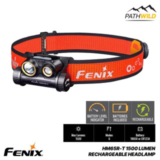 ไฟฉายคาดหัว Fenix HM65R-T 1500 Lumen ทรงสปอร์ต สำหรับวิ่งเทรล Trekking Hiking