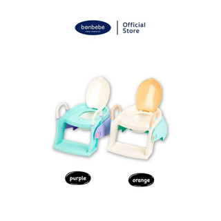 กระโถน บันไดกระโถนสำหรับชักโครก ลิขสิทธิ์แท้ bonbebe Potty Trainer