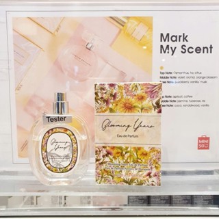 Miniso น้ำหอม BIooming years Eau de Parfum ลิขสิทธ์แท้