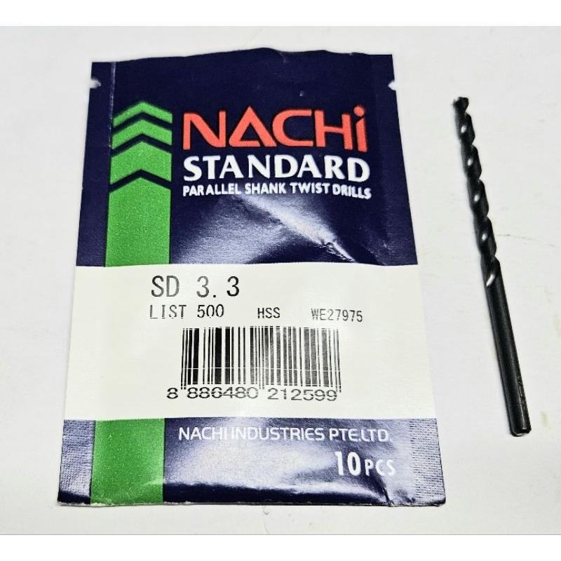 NACHI L500_3.3 MM ดอกสว่านเจาะเหล็ก สีดำ 3.3MM นาชิ NAX500_0330 *ราคาต่อ1 ดอก* ดอกสว่าน3.3มิล