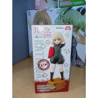 Girls und Panzer - Katyusha - Special Figure (FuRyu)