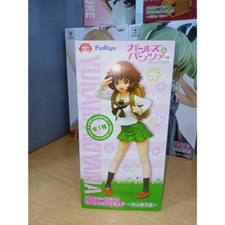 Girls und Panzer -  Akiyama Yukari  - Special Figure (FuRyu)