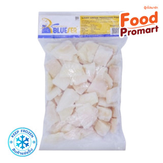 ปลาแพนกาเซียสดอรี่ ปลาดอรี่ หั่นชิ้น 1KG/PACK (พื้นที่จัดส่งเฉพาะ กรุงเทพปริมณฑล)