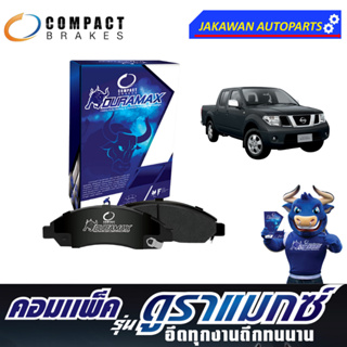 Compact Duramax  ผ้าเบรคหน้า  NISSAN NAVARA 2.5 DDT-i   2+4WD ปี 07  (DRX702)