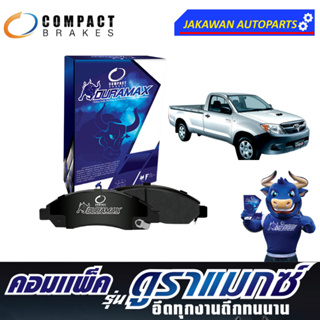 Compact Duramax  ผ้าเบรคหน้า TOYOTA VIGO วีโก้ 2.5, 3.0 2WD ปี 2004-2008 วีโก้ขับสองต้วเตี้ยโฉมแรก ( DRX-690 )