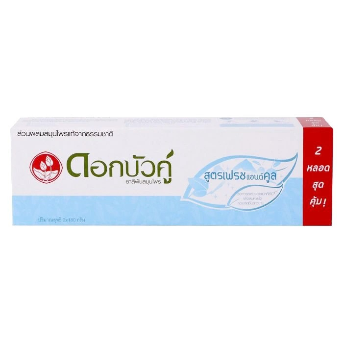 ดอกบัวคู่ ยาสีฟันสมุนไพรสูตรเฟรชแอนด์คูล 180กรัม Dok Bua Ku Fresh & Cool Herbal Toothpaste 180g. ราคา ถูกที่สุด ดีลบีเคเค แกลเลอรีภาพที่ 2