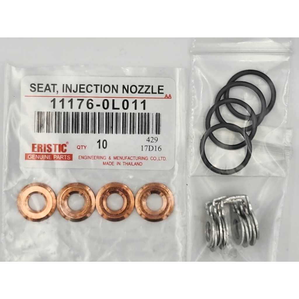 ชุดแหวนรองหัวฉีด Toyota 1KD 2KD Vigo Tiger D4D