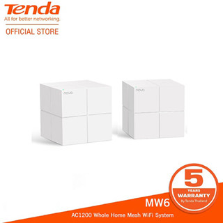 Tenda Nova MW6(Pack-2)/Mesh /AC1200 Whole home Mesh WiFi System (ประกันศูนย์ไทย 5 ปี)