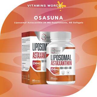 ยอดขายอันดับ 1 ของแท้100% พร้อมส่ง! Osasuna Liposomal Astaxanthin 24 MG Supplements, 60 Softgels (V.765)