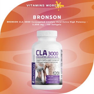 BRONSON CLA 3000 Conjugated Linoleic Acid Extra High Potency - 3,000 mg - 120 Softgels (V.698)