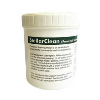 StellarClean (PBW) 1KG - ผงทำความสะอาดหม้อต้มและถังหมัก