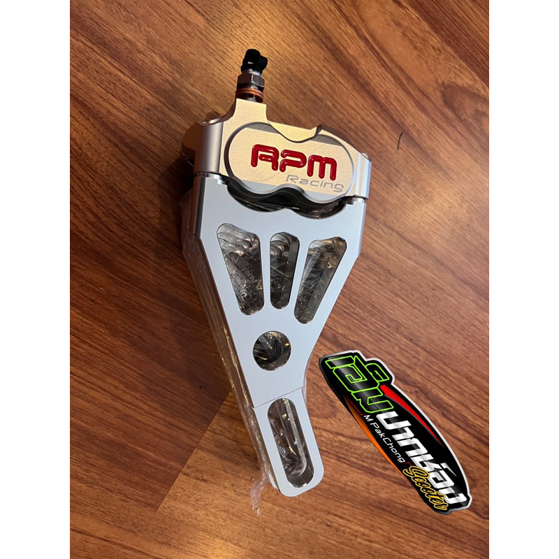 ขาจับขาหลังปั้มรถไฟฟ้า rpm ตัว Y สำหรับแผ่นดิส220มิล แบบตรงรุ่น!!แบบเกราะ มีใส่แกนล้อ10และ12 นิ้ว พร้อมส่งในไทย!!