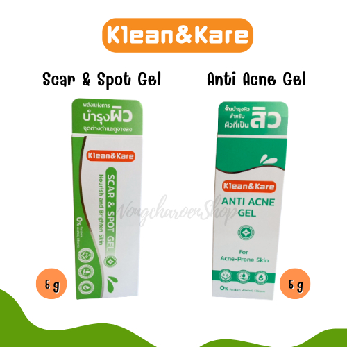 Klean&amp;Kare Scar &amp; Spot Gel 5 กรัม (เจลลดรอยแผลเป็น) / Anti Acne Gel 5 กรัม (เจลแต้มสิว) คลีนแอนด์แคร์