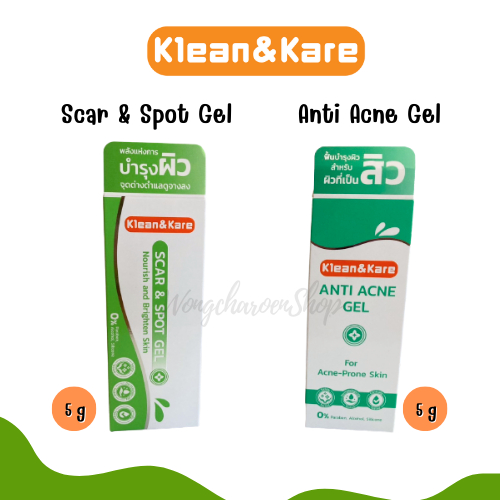 Klean&Kare Scar & Spot Gel 5 กรัม (เจลลดรอยแผลเป็น) / Anti Acne Gel 5 กรัม (เจลแต้มสิว) คลีนแอนด์แคร์