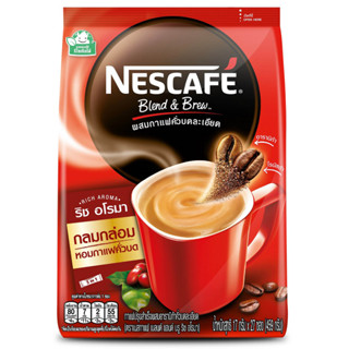 เนสกาแฟเบลนด์แอนด์บรูริชอโรมากาแฟปรุงสำเร็จชนิดผง 17กรัม แพค 27ซอง[8850127004397]