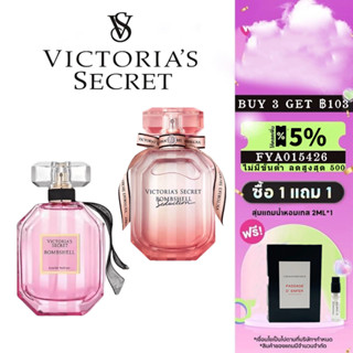 👑พร้อมส่ง แท้100%👑 Victorias Secret Bombshell &amp; Bombshell Seduction EDP 2ml 5ml 10ml Perfume For Women น้ำหอมผู้หญิง