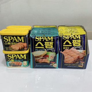 แฮมเกาหลี ของดีในตำนาน Spam Ham