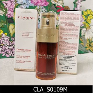 Clarins Double Serum 75 ml