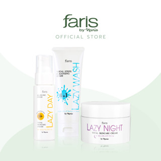 [LAZY SERIES]  FARIS BY NARIS LAZY WASH FOAM 100 G + LAZY DAY CREAM 45 ML + LAZY NIGHT CREAM 50 G