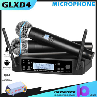 glxd4 uhf ไมค์โครโฟนไร้สาย ไมค์ร้องเพลง ความถี่การจับคู่อินฟราเรดระยะรับ 100 เมตร โลหะ ไมค์