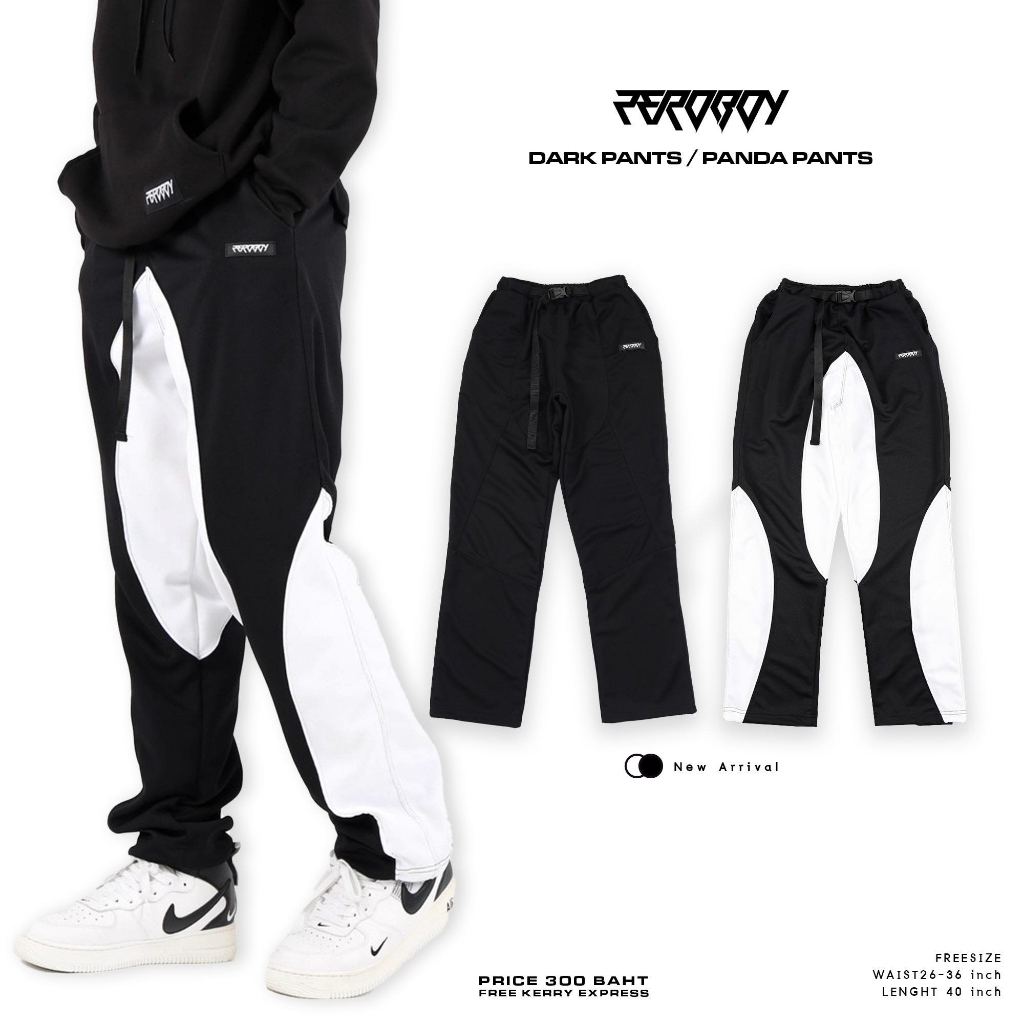 ZEROBOY - DARK PANTS กางเกงวอร์มขายาวสีดำ งานตัดต่อ