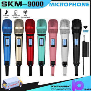 SKM9000 uhf ไมค์โครโฟนไร้สาย ไมค์ร้องเพลง ความถี่การจับคู่อินฟราเรดระยะรับ、