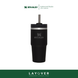 [สินค้าแท้ รับประกัน1ปี] Stanley Adventure Quencher H2.O Flowstate™ Tumbler 14 Oz