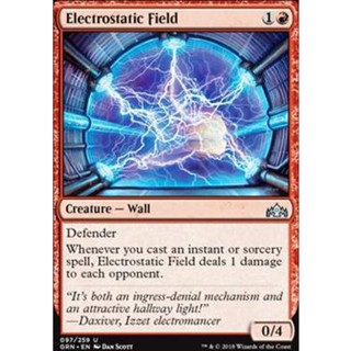 Electrostatic Field การ์ด Magic The Gathering ของแท้ จากชุด Guilds of Ravnica