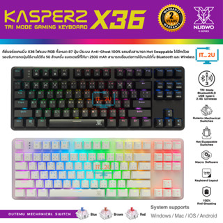 Nubwo X36 Keyboard  Gaming Kasperz Mechanical /คีย์บอร์ดเกมมิ่ง คีย์บอร์ด 80% เคสโปร่งแสง Full RGB เปลี่ยนสวิสซ์ได้