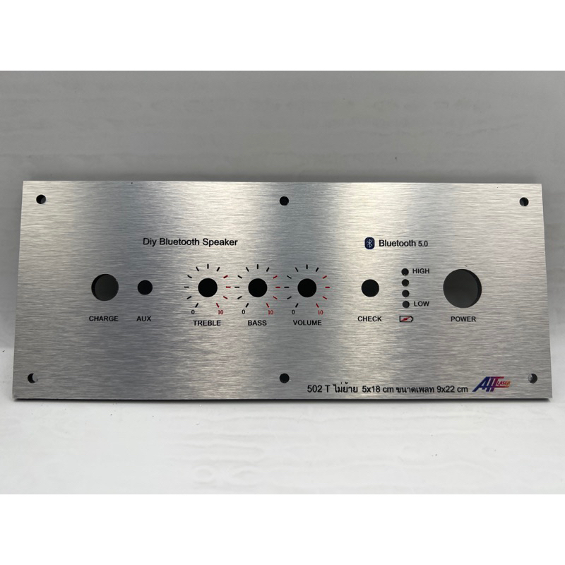 เพลท 502T -1002Tไม่ย้าย(สวิตช์16มิล)ช่องเพลท5*18cmวัตแบตเม็ดไฟ คอมโพสิตสีเงิน หนา4 มิล พร้อมเซาะหลัง Dc11mm