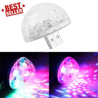 ไฟดิสโก้ LED USB Mini Disco Magic Ball