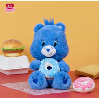 (พร้อมส่ง) ตุ๊กตาหมีแคร์แบร์ แคร์แบร์กรัมปี้ แคร์แบร์หน้าบึ้ง Carebear-Grumpy แคร์แบร์ของแท้ 100%