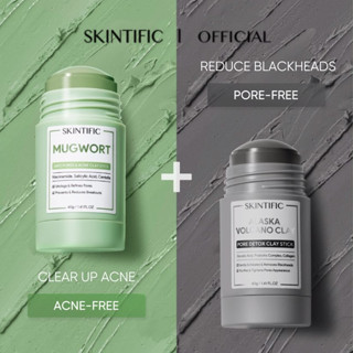 【2PCS】SKINTIFIC Mugwort สิวเคลย์มาส์กสติ๊ก 40g + อลาสก้า โวลคาโน ดีพ พอร์ คลีนซิ่ง มาส์กโคลน สติ๊ก 40g