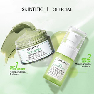 SKINTIFIC Mugwort หน้ากากดินสิว（ลดรอยแดง ลดการอักเสบ ที่ช่วยลดรูขุมขนและสิว）2% salicylic acid เซรั่มต่อต้านสิ หน้าใสด้วย