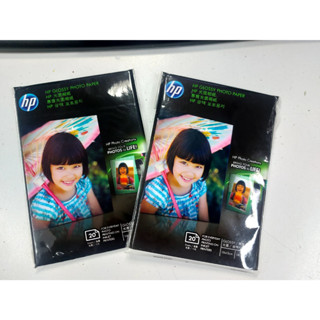 HP Glossy Photo Paper