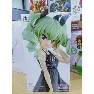 PrettyAngel Banpresto EXQ GIRLS und PANZER das FINALE