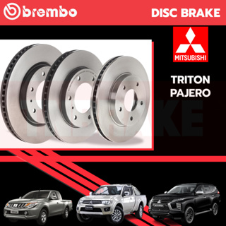 Brembo จานเบรค MITSUBISHI TRITON เตี้ย สูงPAJERO SPORT 4WD 06-ON / ตรงรุ่น BREMBO  จาน ดีส เบรค เบรก เบรมโบ้ แท้ 100%